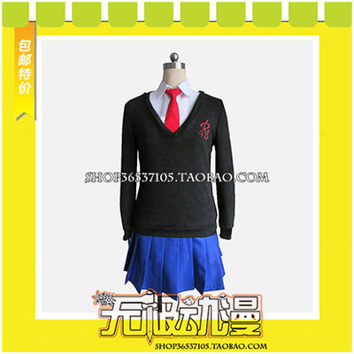 taobao agent Monthly Monthly Girl Nomaki classmate Kashima Tour COS Clothing Games to Map Custom Free Shipping