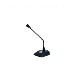 Bjsound Czh-991 Conference Microphone Wired Conference Microphone Gooseneck Replacement Czh-990