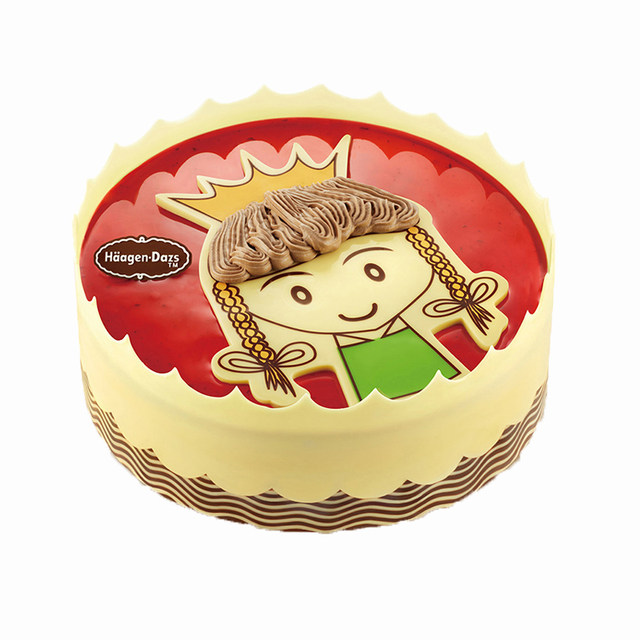 Haagen-Dazs ice cream cake coupon QR code birthday cake electronic ...