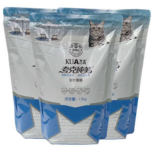 Quark cat food 1.5kg marine fish -flavored cat food pet cat kitten kitten to cat owner grain free shipping 3 whole box discount
