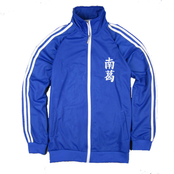 Embroidery genuine football teenager Nan Ge No. 10 Dakong Wing long -sleeved retro sweater football jacket Dongbang