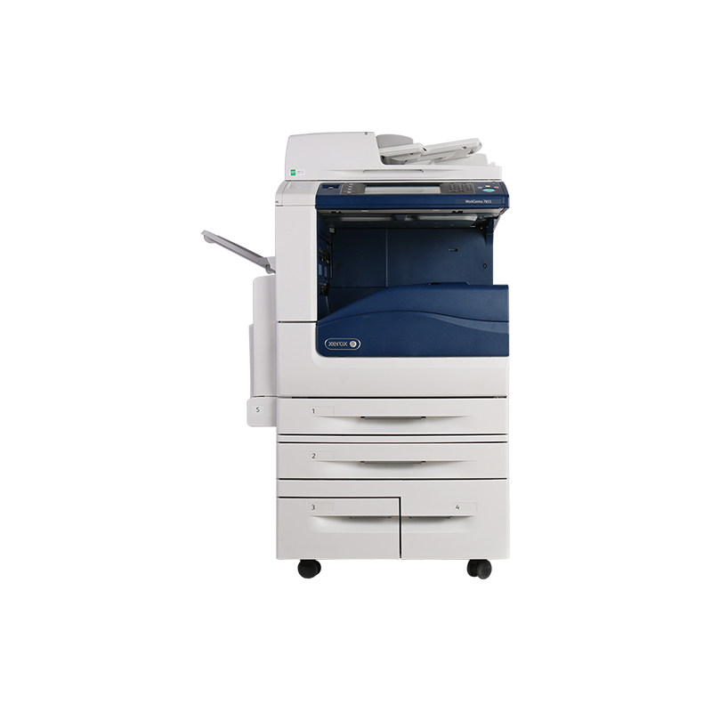 Fuji Xerox C7785 C8070 C8055 Copier - Digital Composite Machine