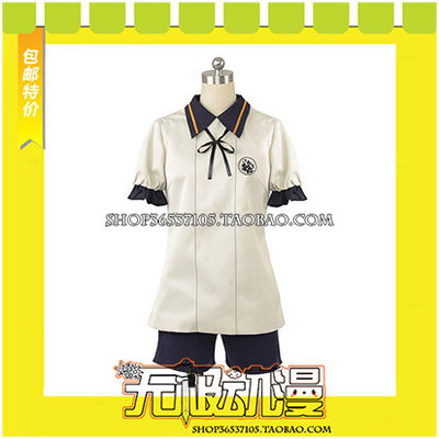 taobao agent Swordsmanship Short Knife Showei Sirlang Sirlang COS COS Clothing Game Anime