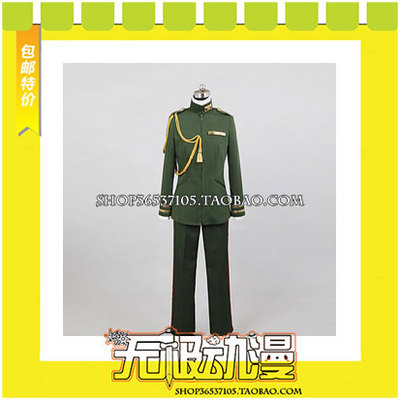 taobao agent Half Demon Girl Girl Tan Fangye Geeli COS Clothing Game Anime