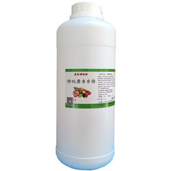 Fishing medicine black pit competitive nest material