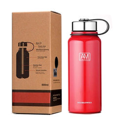 Vacuum 304 stainless steel thermos cup handheld