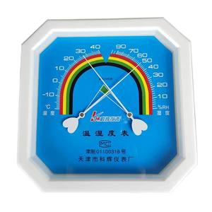 Octagonal wall-mounted pointer type dry thermometer hygrometer industrial high-precision indoor pharmacy greenhouse temperature and humidity meter
