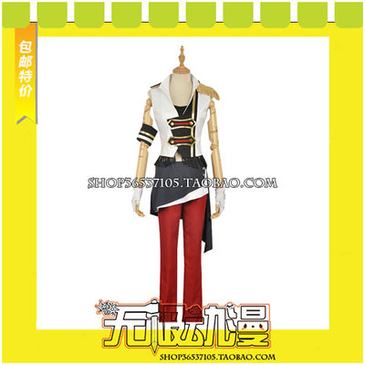 taobao agent Moon song.Animated Edition Ye Yueyang COS clothing game comes to customize free shipping