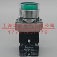 Schneider XB2BW33B1C Кнопка света зеленого ремня 24 В 1 Нормальный ZB2BW33C+ZB2BWB31C