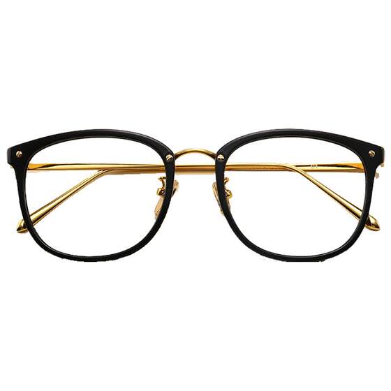 Glasses frame men and women Korean edition tide retro big face frame long face myopia rack men's full frame trend fashion cool
