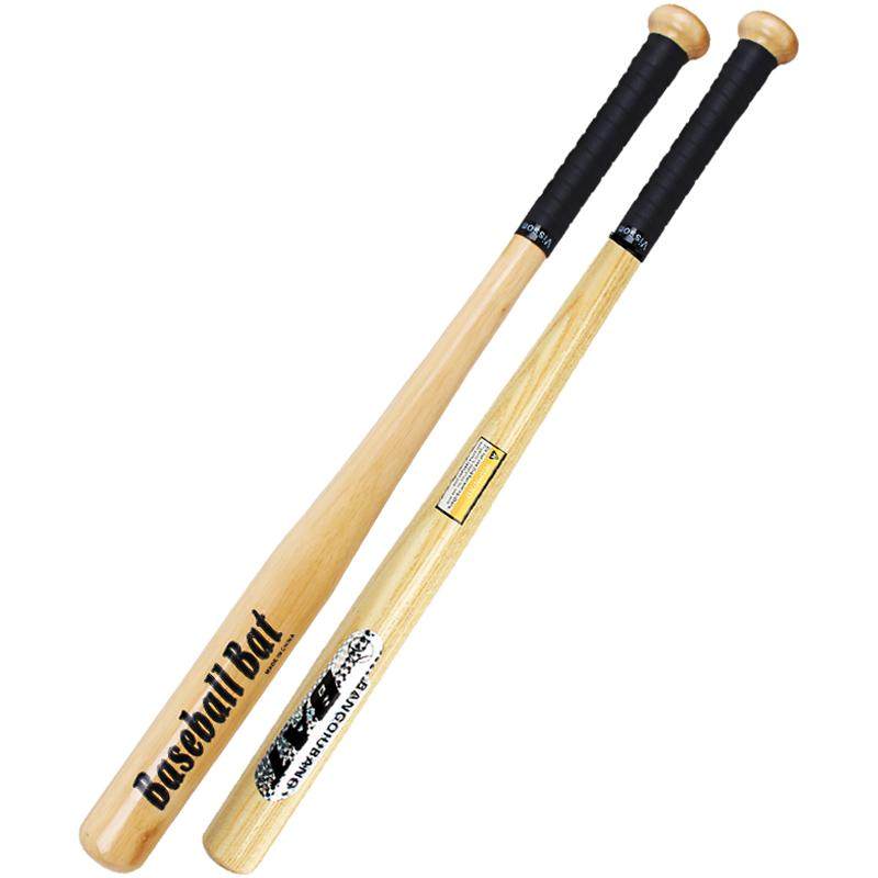 Mazza Da Baseball In Legno Massello 75 Cm - Ergonomica, Per Allenamento E Giochi All'Aperto