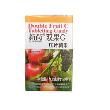 
Xinshang Brand Double Fruit C Tablet Pressing Chain After-Sales Candy