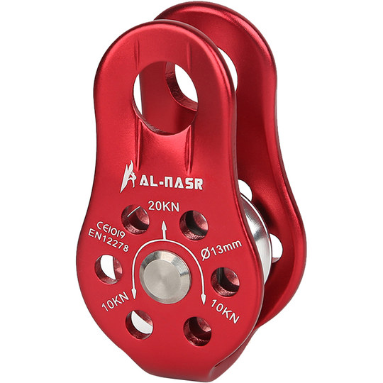 Outdoor Mountaineering Pulley for Rock Climbing, Caving, and Rescue ...