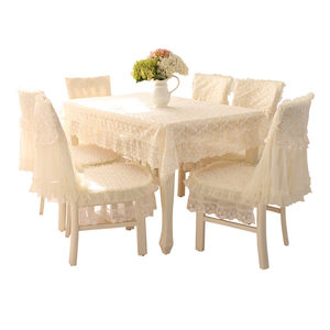 
Beautiful lace tablecloth fabric rectangular dining tablecloth chair cushion chair cover set tablecloth tea tablecloth chair cover