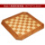 Bound octagonal chessboard - large (size: 47cm*47cm*2.2cm) 