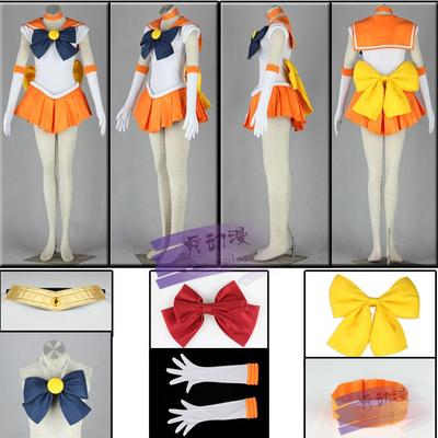 taobao agent Show Anime 2019 COSPLAY clothing Beauty Sailor Auro Mamina Fighter COS Women's clothing