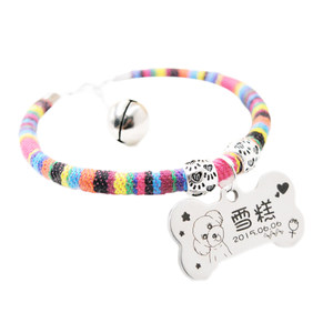 
Dog tag identity tag customized ethnic style dog collar cat tag bell necklace engraved name tag anti-lost collar tag