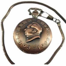 Domestic watches, mechanical watches, Mao Zedong commemorative watches, vintage men's and women's watches, Shanghai made pocket watches, domestic products, vintage and classic watches