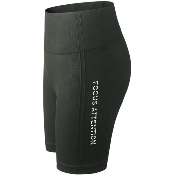 
Lanwen Internet celebrity hip lifting sports shorts for women with high waist tight belly yoga pants for bottoming running and wearing fitness hot pants