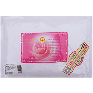 Piaomi Mei Wei Vitamin Smooth Massage Oint