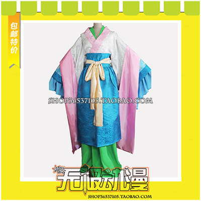 taobao agent Ghost Lantern's Cold Style Deluxe Edition Type Fabric COS Clothing Games to Customize Free Shipping