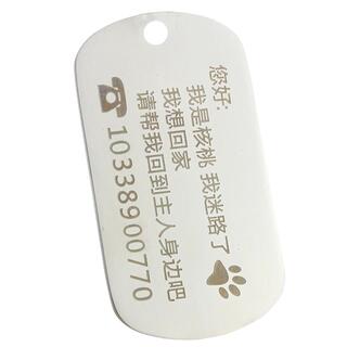 Placa De Identificación Para Perro De Acero Inoxidable – Medalla Grabable Personalizada Para Mascota (Color Plata, Uktaobao)
