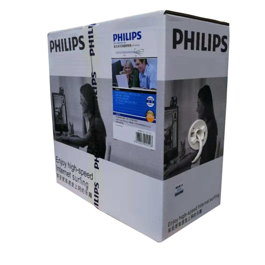 Philips Network Cable Gigabit Category 6 - High-Speed Indoor Network Cable
