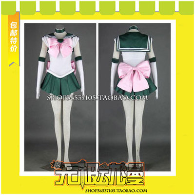 taobao agent Beautiful Sailor Muyan Qin Qin Battle Service COS clothing game anime come to customize free shipping