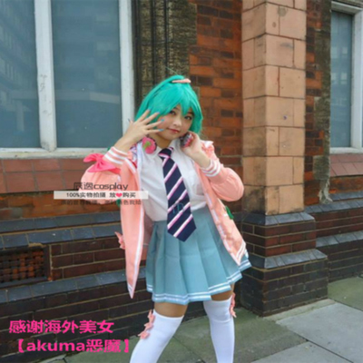 taobao agent Vocaloid, fuchsia clothing, cosplay