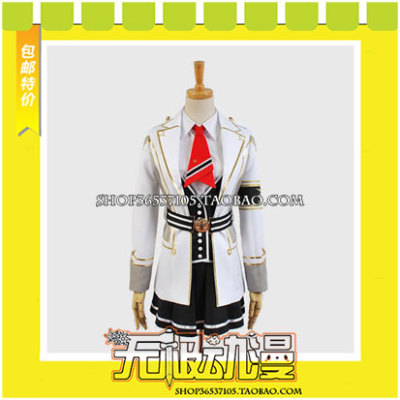 taobao agent God's pranks, Caoyi Yiyi Academy Uniform COS clothing game to draw free shipping