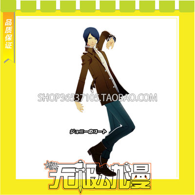 taobao agent The goddess records 5 stars night hot dance, Hito Kawagawa Yosuke Catherine theme linkage cos service free shipping