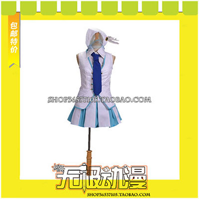 taobao agent LoveLive Starry Sky Cos Cos clothing game free shipping