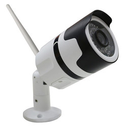 V380 HD outdoor waterproof camera