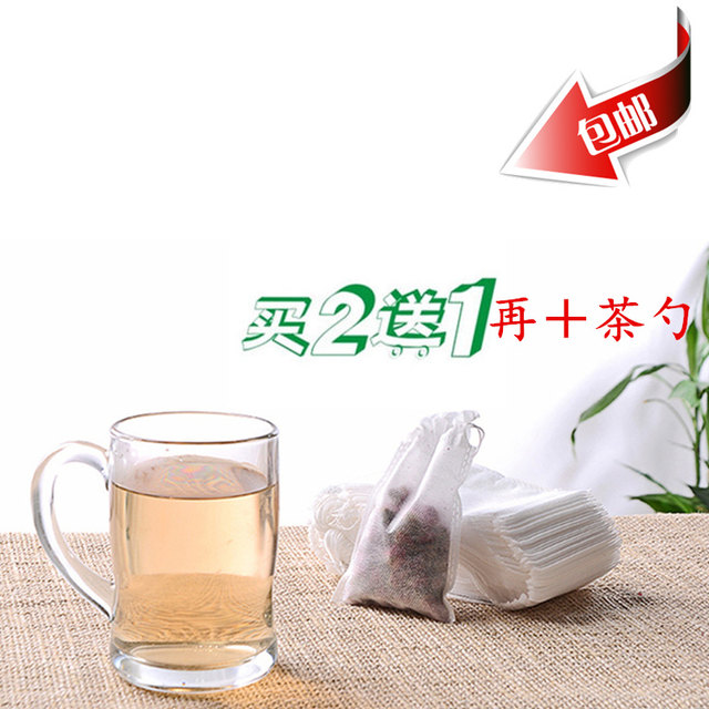 包邮100个8*10cm无纺布抽线一次性茶包袋 泡茶袋中药过滤煲汤袋