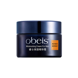 Obes Cosmetics Men's Ruishi Moisturizing Essence Cream 50g Hydrating Moisturizing Oil Control Cream Skin Care Products Genuine