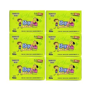 
6 boxes of Santuo Boys and Girls Cleaning and Hygiene Wipes Care Wipes Independent Packaging Private Parts Without Washing