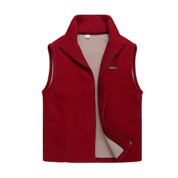 Middle-aged and elderly women's polar fleece mother's warm vest