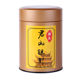 Xiangdao Značka Junshan Silver Needle Yellow Tea 50g Konzervovaný čaj Hunan Yueyang žlutá Poupě Zlatá Poupě