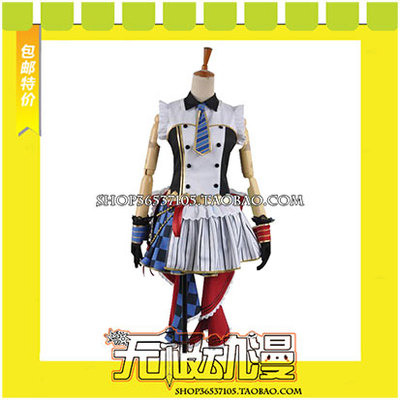 taobao agent LoveLive UR Coffee Maid After Awakening Sonoda Haimi cosplay game free shipping