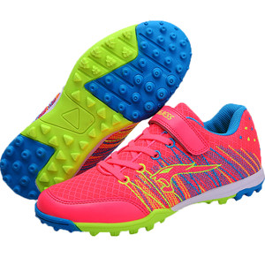 Middle-aged and large children's football shoes broken nails flying and woven breathable 28 boys and girls 45 adult children's primary and secondary school students competition training shoes
