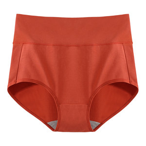 Anzhier underwear female pure cotton antibacterial crotch high waist and hips, abdomen without marks, fat MM200*0.5kg triangular pants