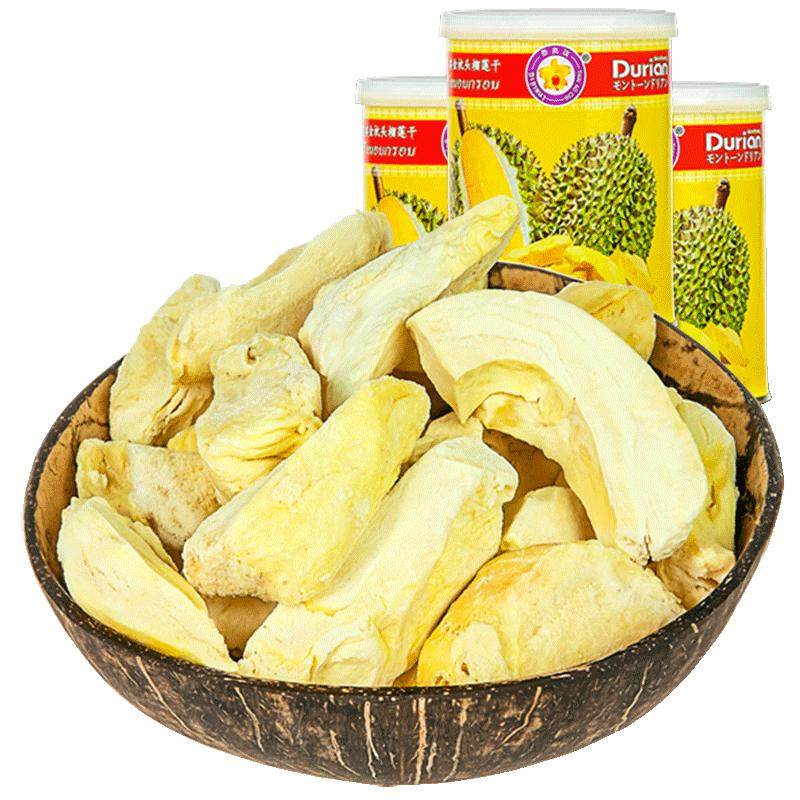 Taioqi Thailand A-Grade Gold Pillow Durian 150g Freeze-Dried Fruit