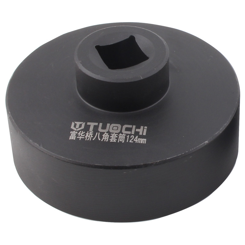 Douille De Broche NT30 Sans Dentures Combinées - Pour Tête De Fraisage, Arbre De Poulie, Pièce Générique