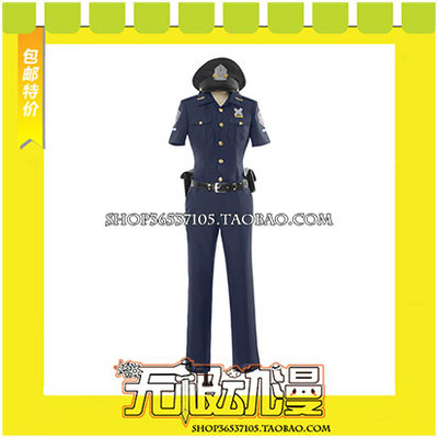 taobao agent Free! Eternal Summer ED clothing Matsuoka uniform cosplay clothing