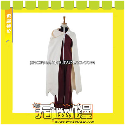 taobao agent Swordsmanship Dance, Dao Shanyu Cos, COS COS clothing game free shipping