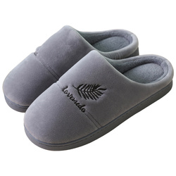 Middle-aged And Elderly Men's Cotton Slippers For Autumn And Winter Household Use For Dad And Dad To Keep Mom Warm, Family And Elderly Wool Slippers Anti-slip
