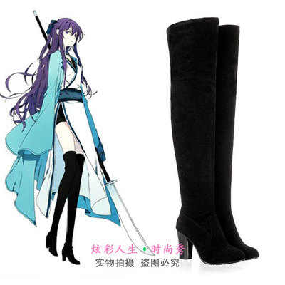 taobao agent Vocaloid, sword, black high boots, cosplay