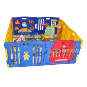 
Jiabao exports children's playpen baby playpen baby crawling mat children's playpen all clearance free shipping