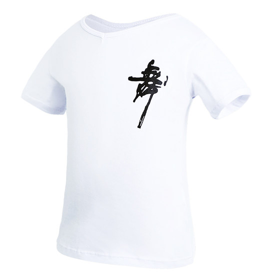 
Children's dance clothing, spring and summer practice clothing, girls' V-neck T-shirts, dance clothing, white boys' Latin dance clothing, long-sleeved tops