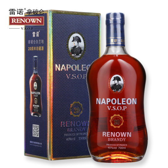 雷诺RENOWN拿破仑VSOP 20周年纪念版白兰地礼盒洋酒